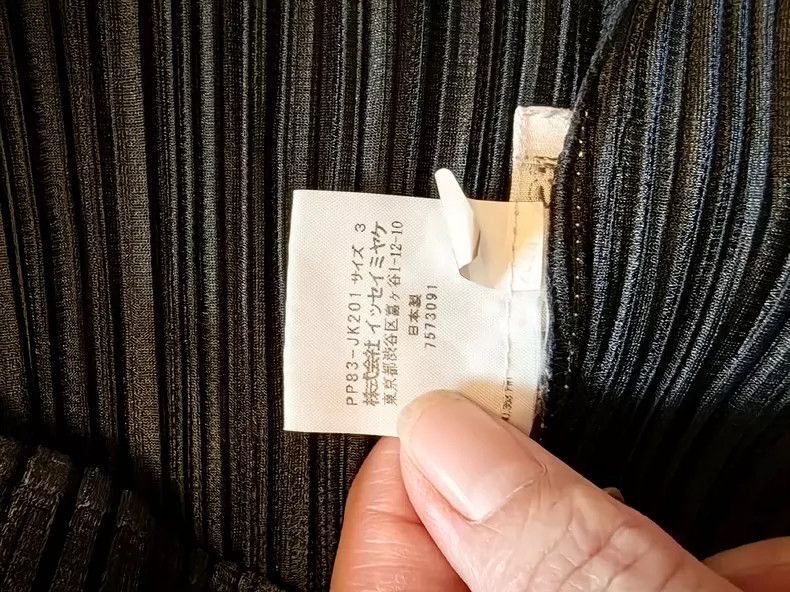 Issey Miyake issey miyake size:3 Black long sleeves 2505-Nextarrow Size XXS / US 00 / IT 34 - 5 Thumbnail