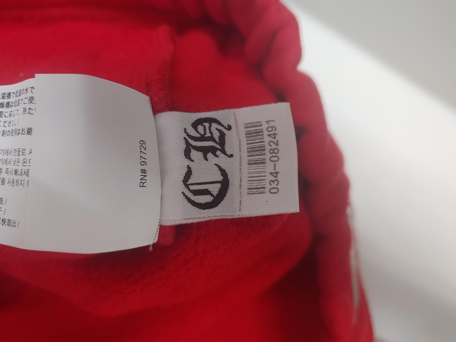 Chrome Hearts Chrome Hearts Triple Cross Sweatpants in Red Size US 32 / EU 48 - 6 Thumbnail
