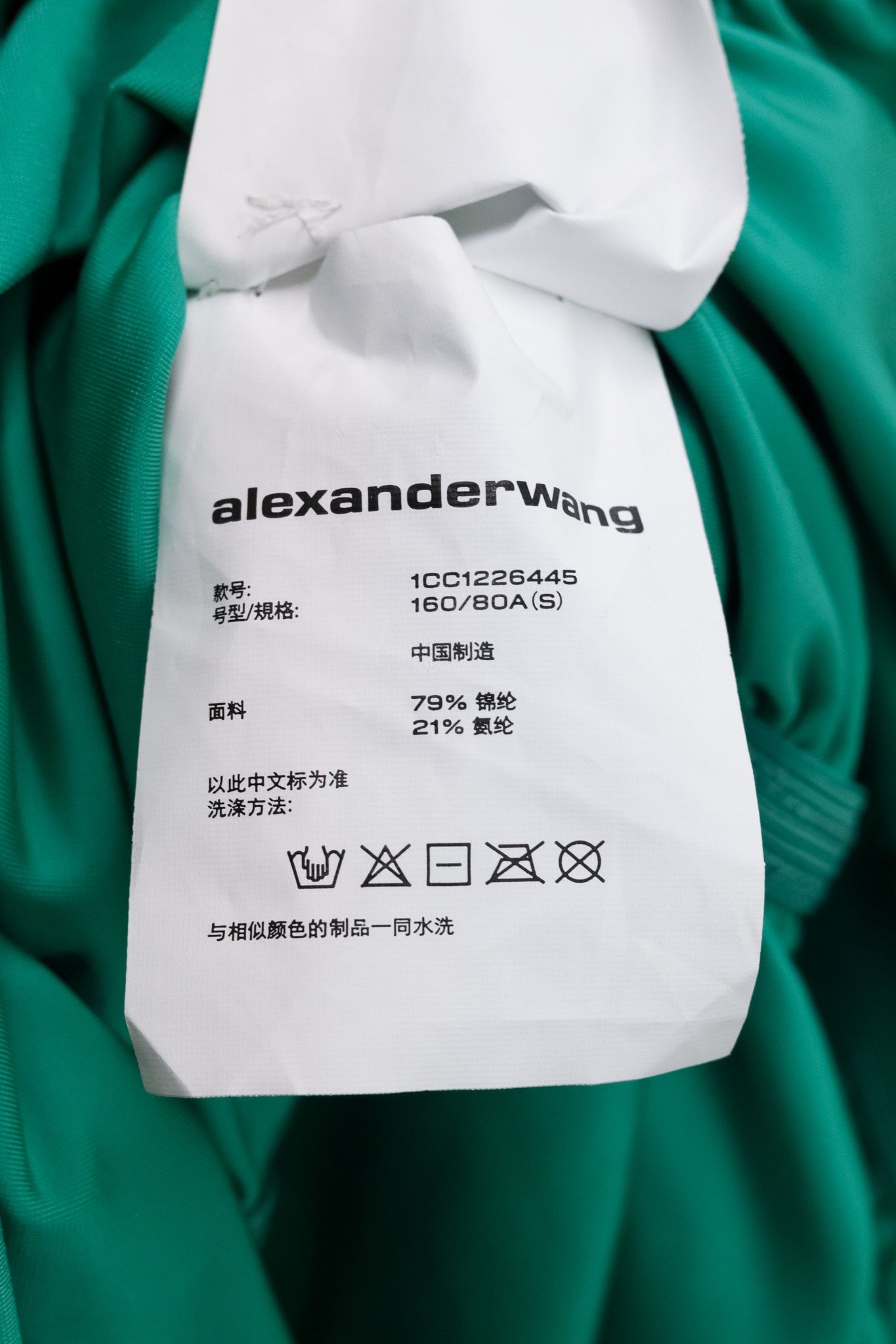 Alexander Wang Alexander Wang Ruched Cami Slip Dres Size S / US 4 / IT 40 - 8 Thumbnail