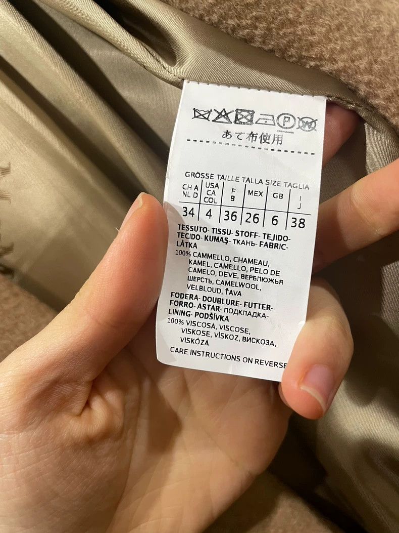 Max Mara Max Mara coat Size S / US 4 / IT 40 - 8 Thumbnail