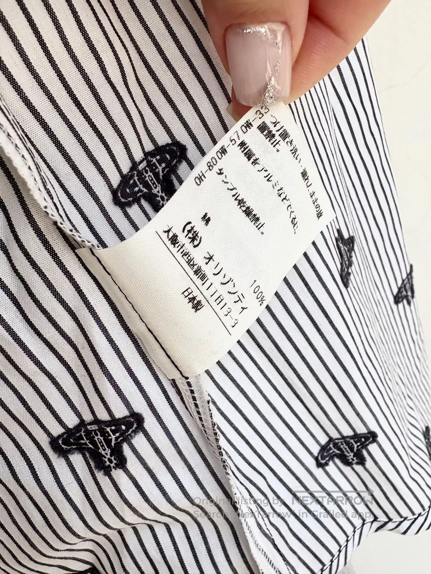Vivienne Westwood Vivienne Westwood Vintage Black Striped Saturn Shirt. Size S / US 4 / IT 40 - 7 Thumbnail