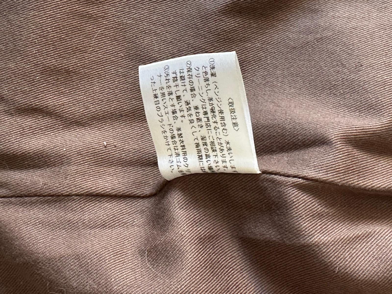 Japanese Brand Tenjin Works Cowhide USM Size US M / EU 48-50 / 2 - 6 Thumbnail