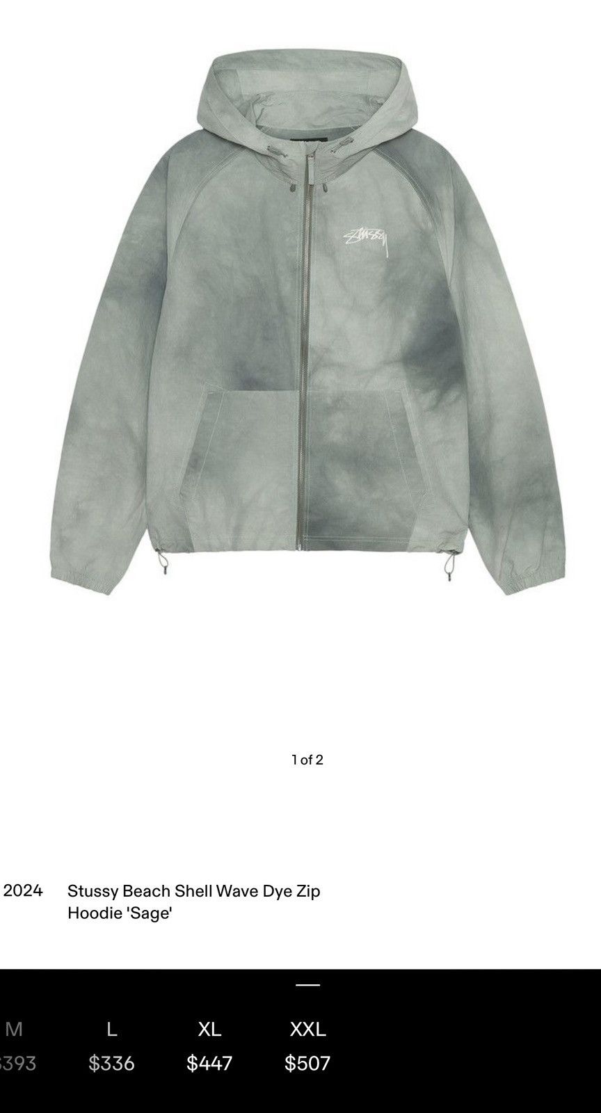 Stussy Beach Shell | Grailed