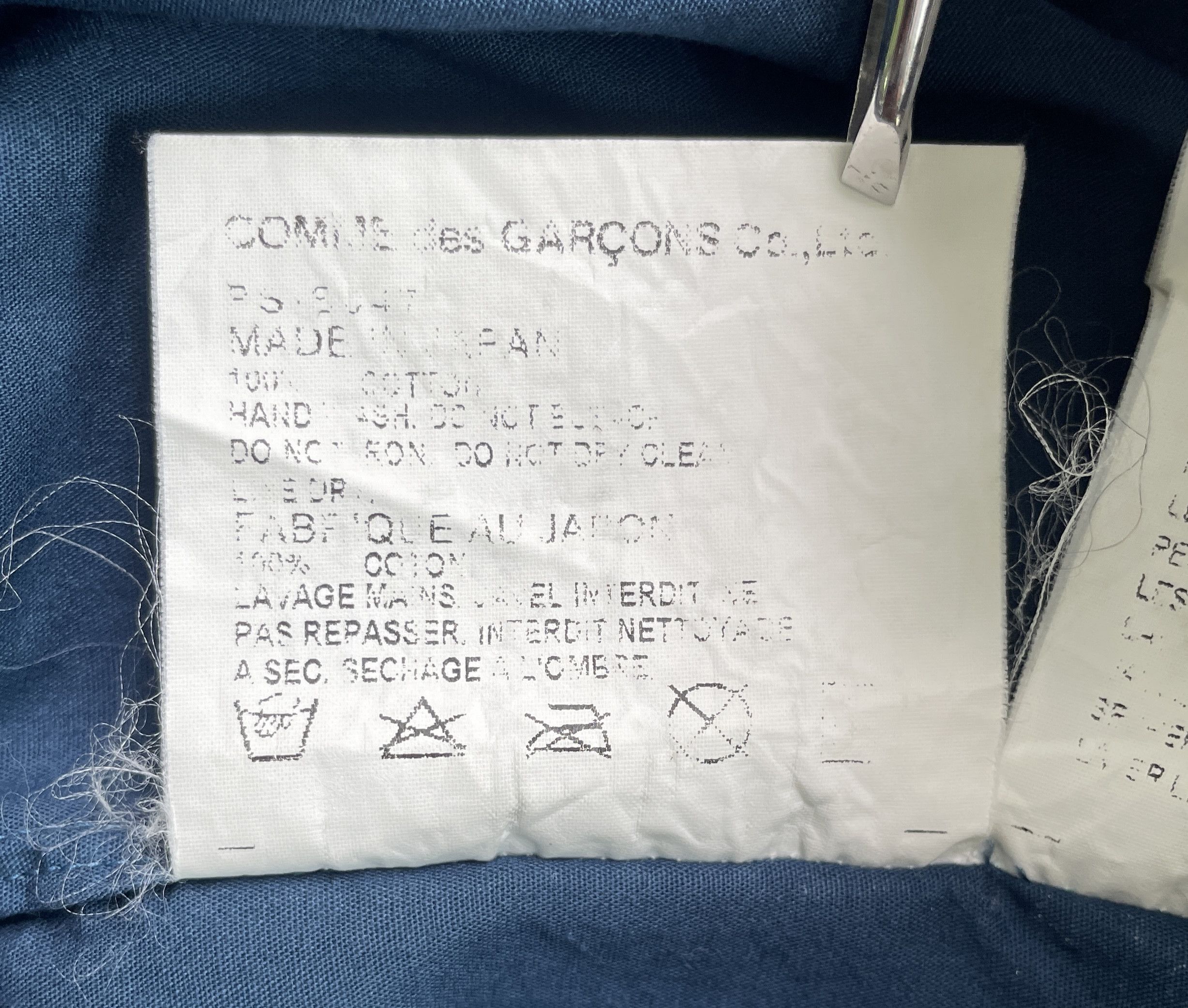 Comme des Garcons Homme Plus CDGH PLUS Graphic Paint Shirt 2006 Size US S / EU 44-46 / 1 - 7 Thumbnail