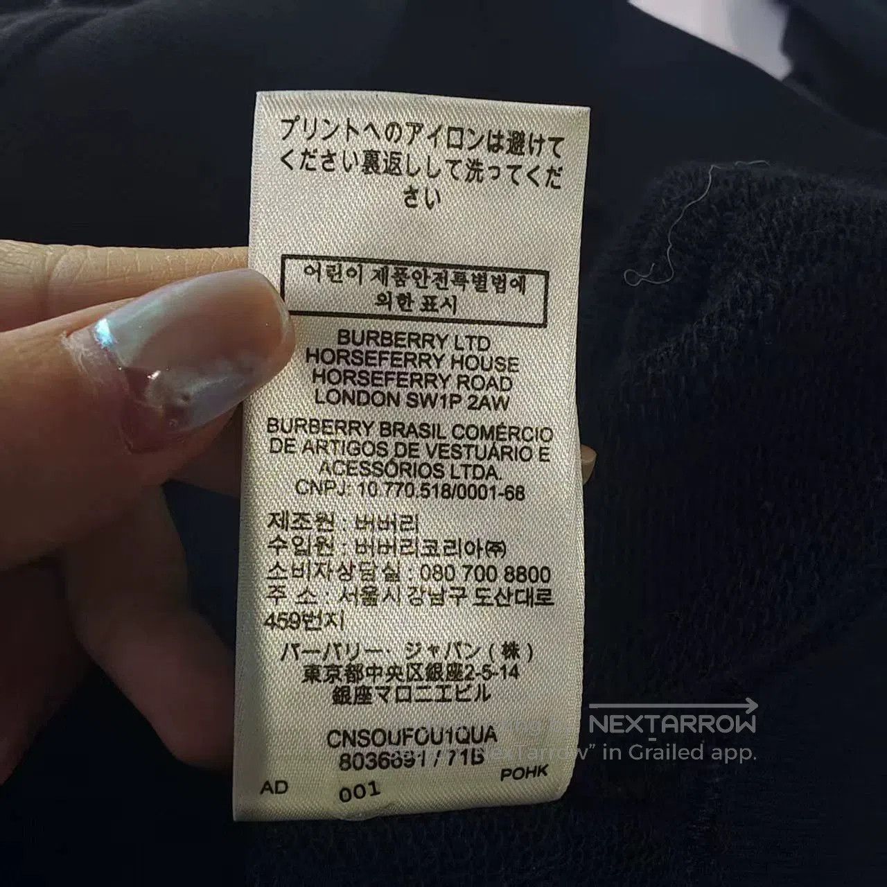 Burberry burberry unisex jacket in navy blue. Size US M / EU 48-50 / 2 - 6 Thumbnail