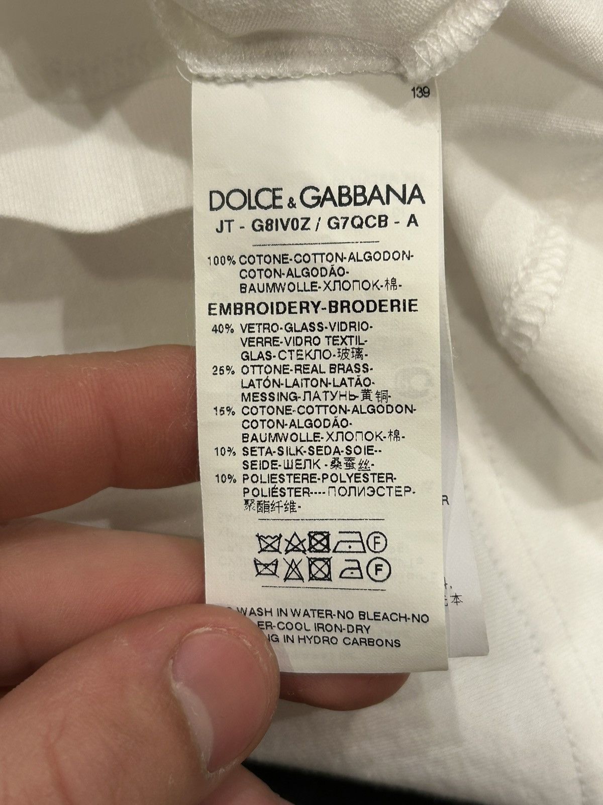 Dolce & Gabbana Dolce & Gabbana Heraldic Patch Tee Size US M / EU 48-50 / 2 - 7 Thumbnail