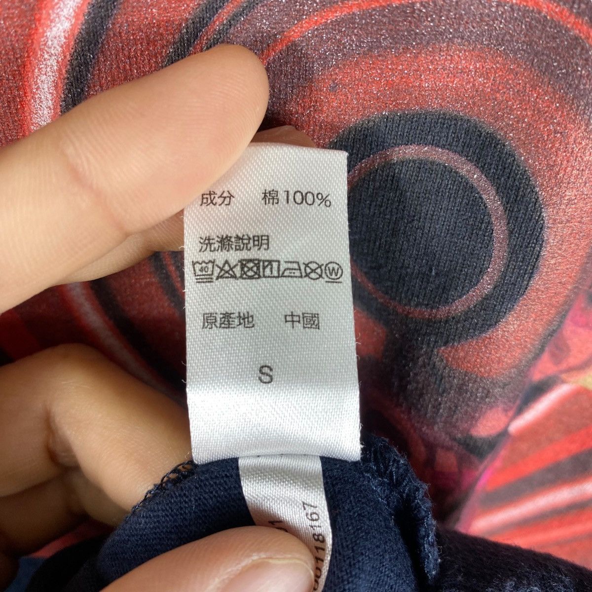 Anime NEON GENESIS EVANGELION Cyberpunk Anime Graphic Tee Shirt Size US S / EU 44-46 / 1 - 11 Thumbnail