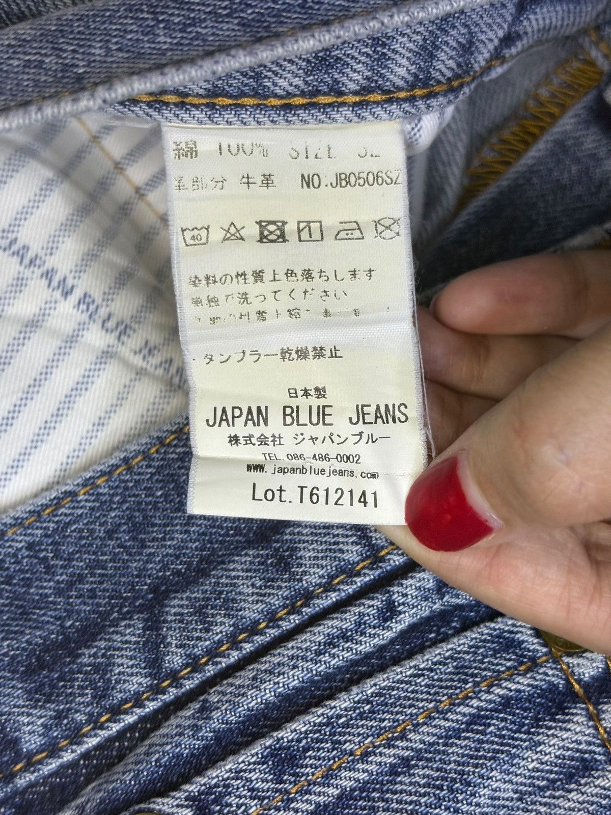Japan Blue × Japanese Brand Vintage Japanese Japan Blue Selvedge Blue Wash Loose Jeans Size US 32 / EU 48 - 12 Thumbnail