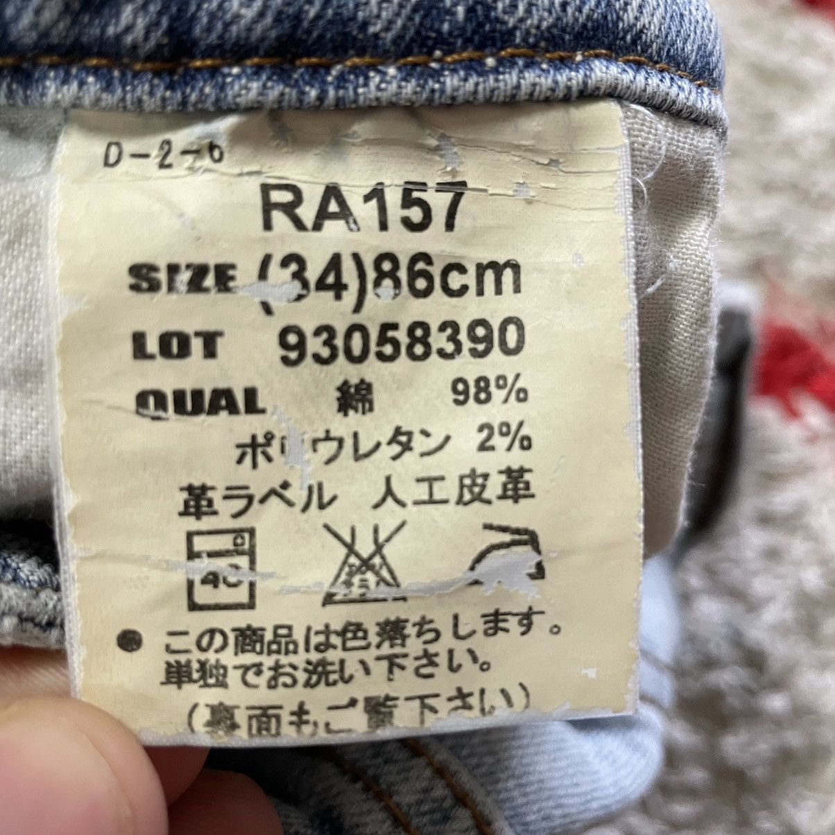 Vintage 🔥Vintage Bobson 93058930 Stoned Washed Distress Denim Jeans Size US 33 - 14 Thumbnail
