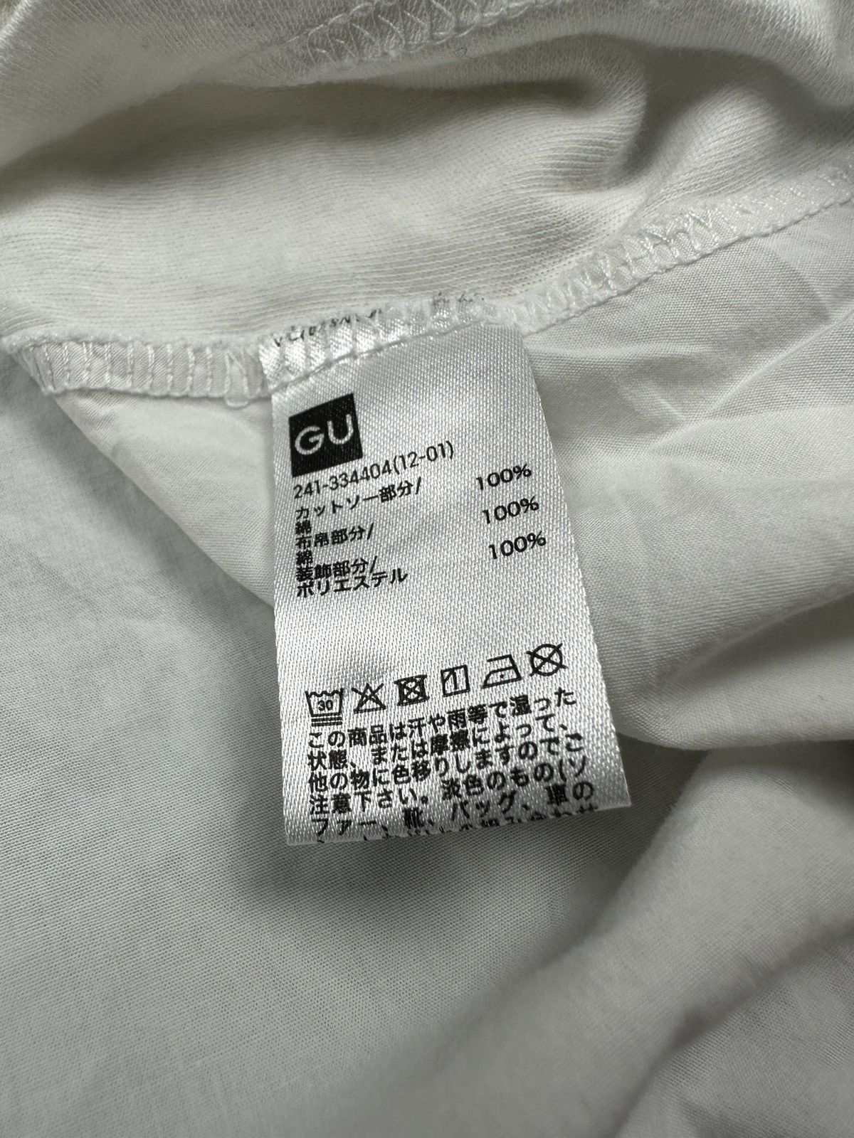 Undercover Undercover GU Midi Dress Size S / US 4 / IT 40 - 9 Thumbnail