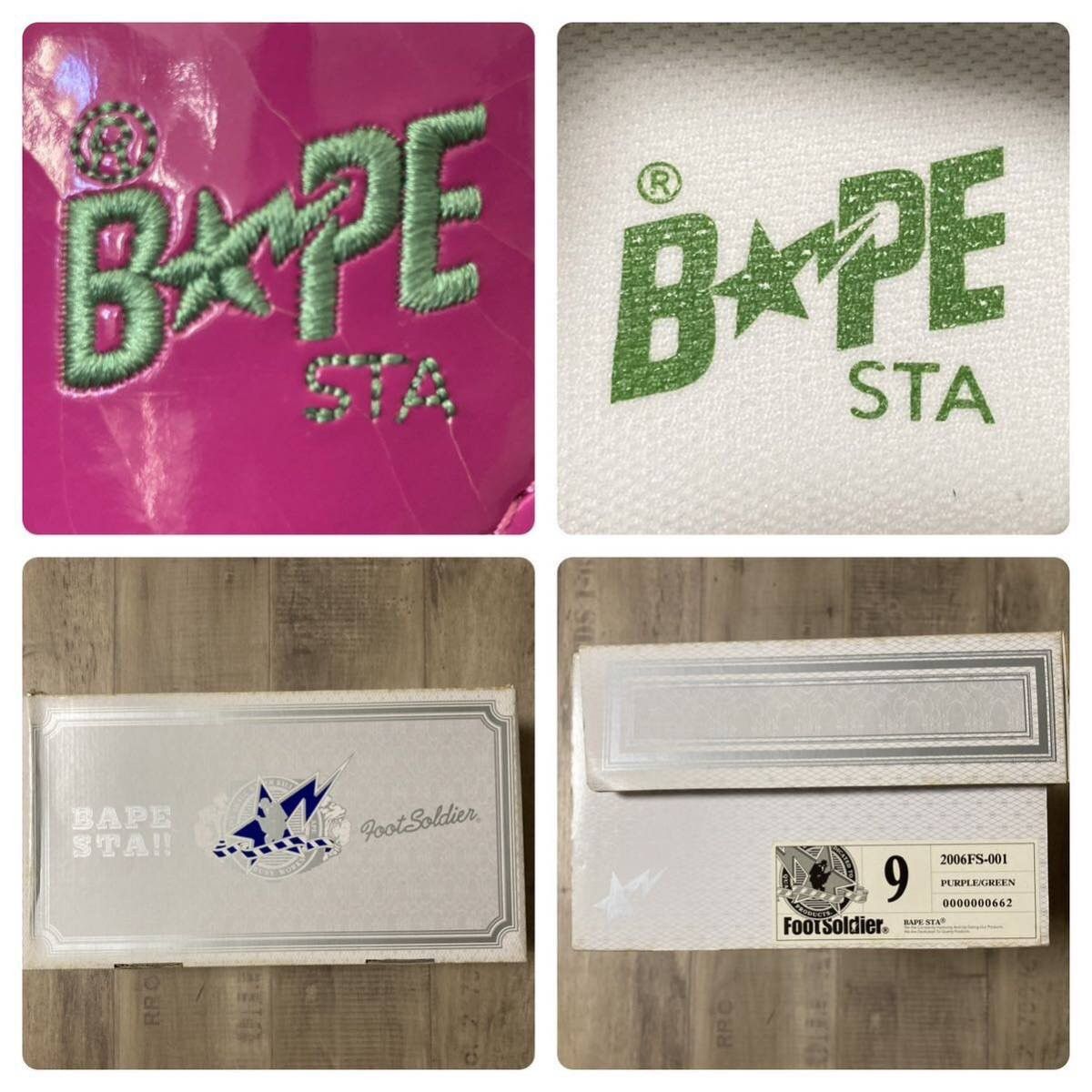 Bape × Nigo Fanta color BAPE STA patent leather sneakers a bathing ape Size US 9 / EU 42 - 10 Thumbnail