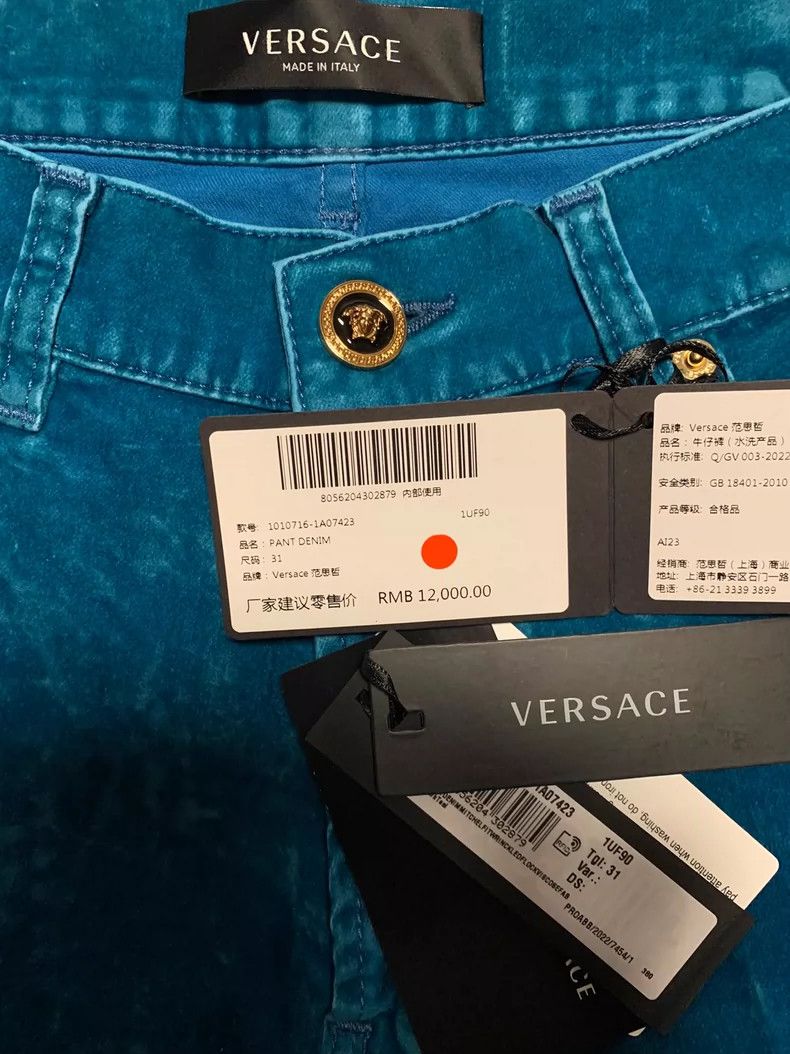 Versace Versace Loose jeans Size US 31 - 3 Thumbnail