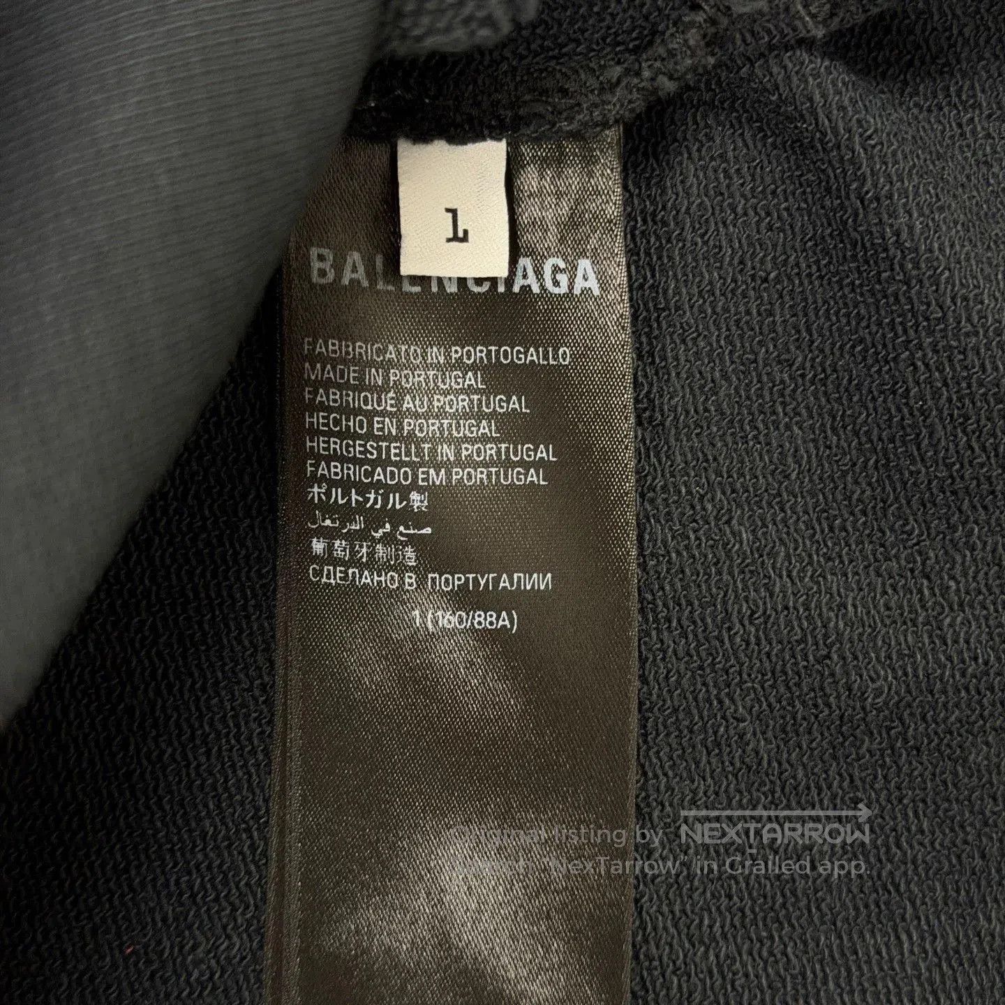 Balenciaga black graphic hoodie with yellow logo. Size US M / EU 48-50 / 2 - 4 Thumbnail