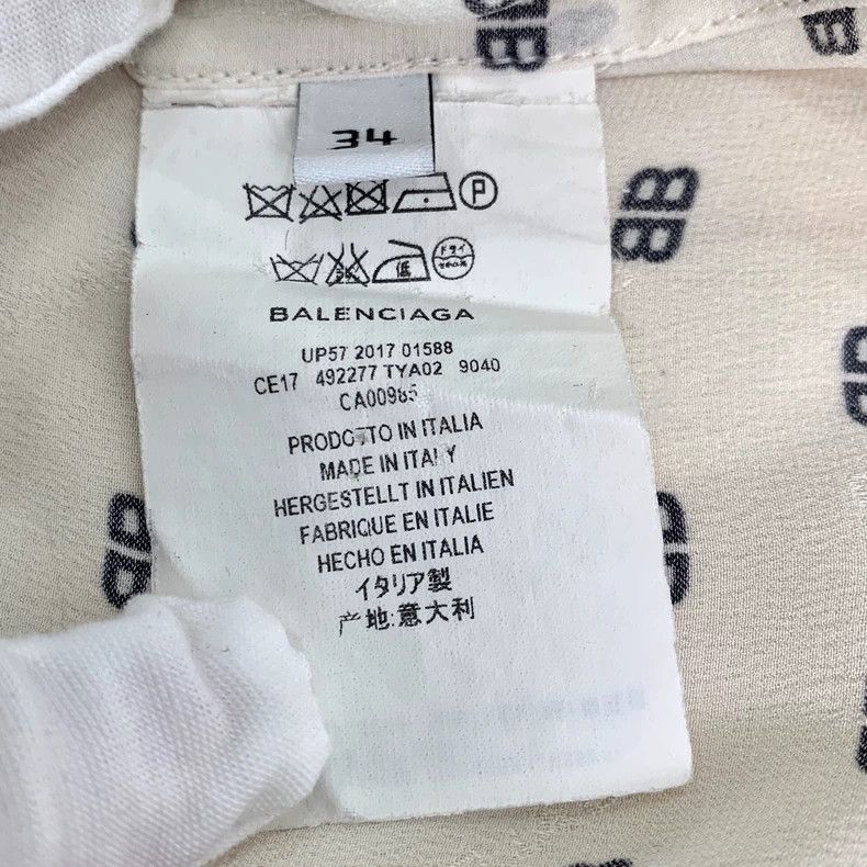 Balenciaga Balenciaga size 34 Beige logo printed full print turtlenec Size US XXS / EU 40 - 7 Thumbnail