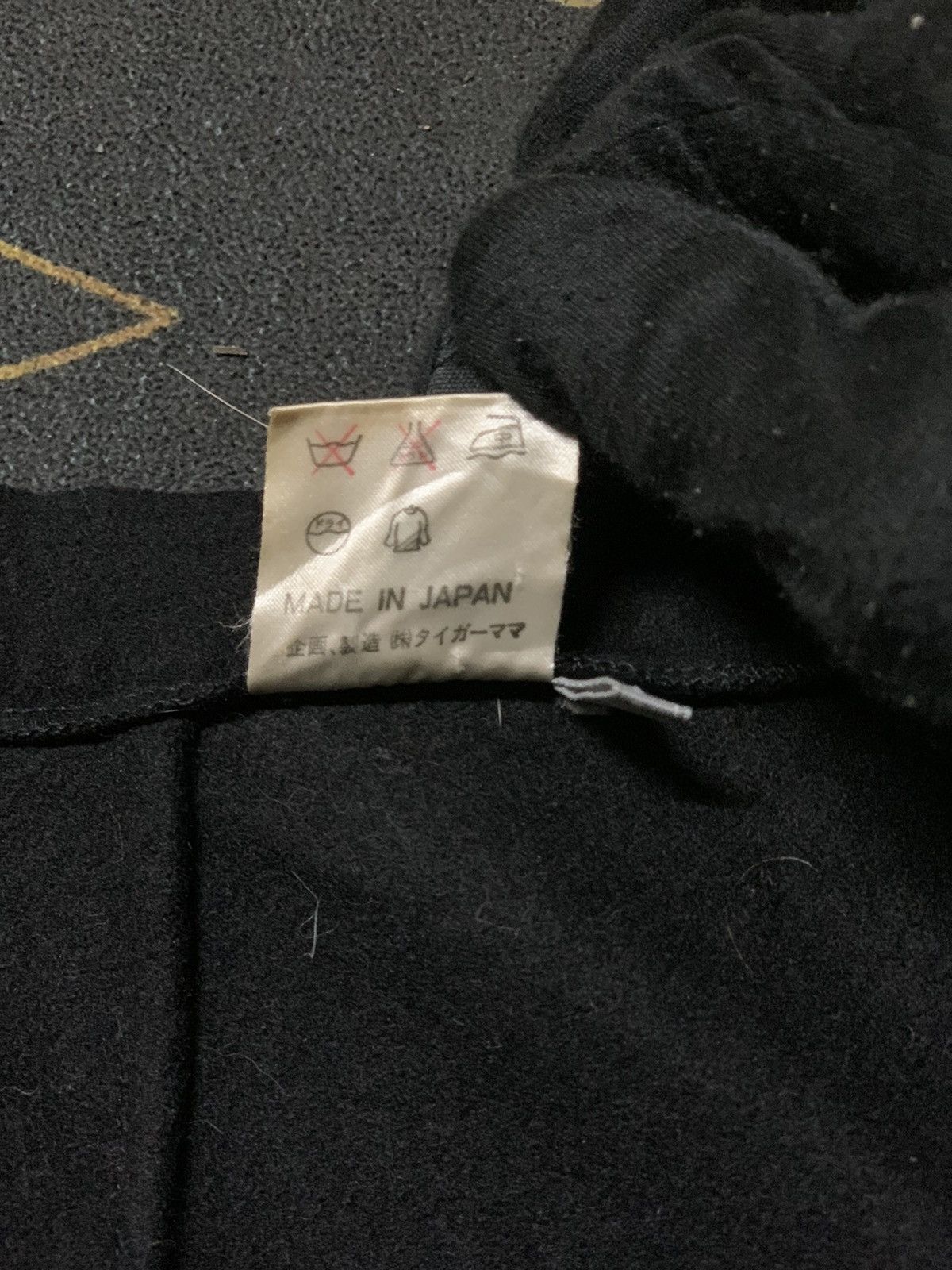 Issey Miyake × Japanese Brand × Vintage 💥Vintage Japanese Brand Asymmetrical Wool Skirt Size 26" / US 2 / IT 38 - 8 Thumbnail