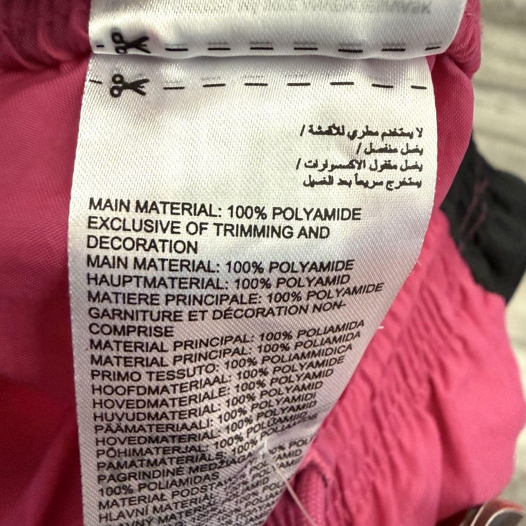 Reebok Reebok Woven Track Pants Womens Medium Pink Elastic Waist Jogger Windbreaker NEW Size 32" / US 10 / IT 46 - 6 Thumbnail