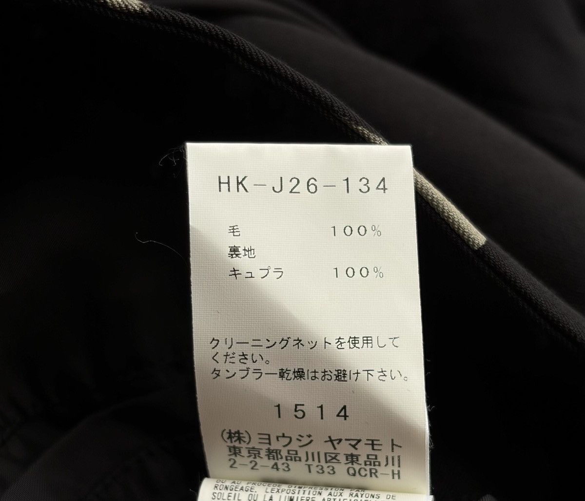 Yohji Yamamoto Yohji Yamamoto 17AW Worker’s Discharge Dye Coat Size US L / EU 52-54 / 3 - 9 Thumbnail