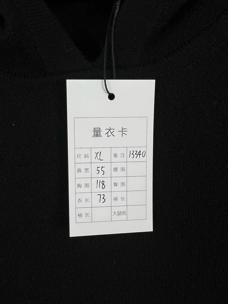 Louis Vuitton Louis Vuitton Solid Hoodie sweater Size US XL / EU 56 / 4 - 6 Thumbnail