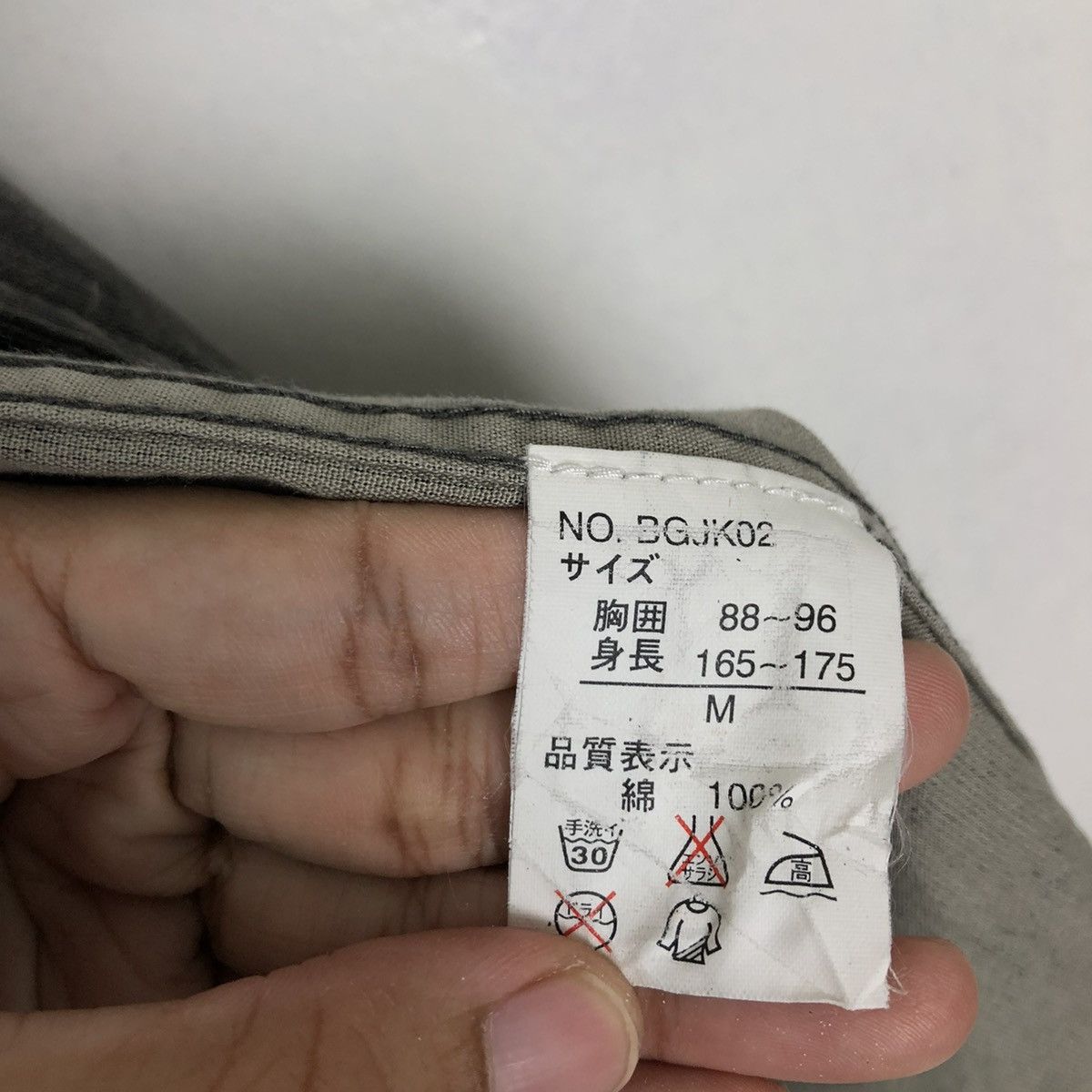 Japanese Brand 🔥VINTAGE CHORE BIKER JACKET JEANING GARAGE ISSEY MIYAKE Size US M / EU 48-50 / 2 - 13 Thumbnail