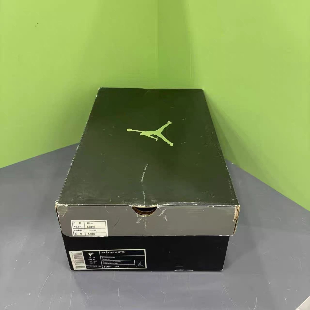 Jordan Brand Air Jordan 15 Black Red Fighter Jet 2007 Retro K15 Size US 10 / EU 43 - 9 Thumbnail