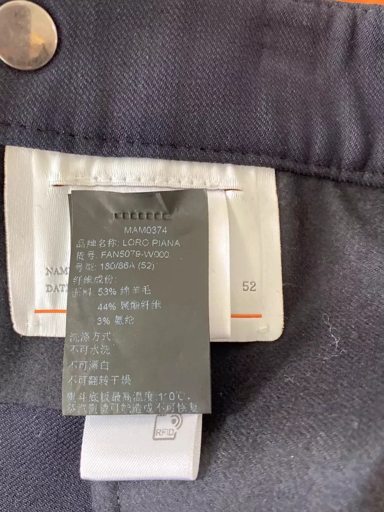 LORO PIANA size52 Straight leg loose jeans