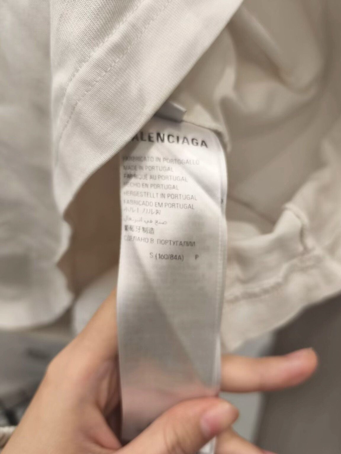 Balenciaga balenciaga ss24 graphic print t-shirt Size US XS / EU 42 / 0 - 4 Thumbnail