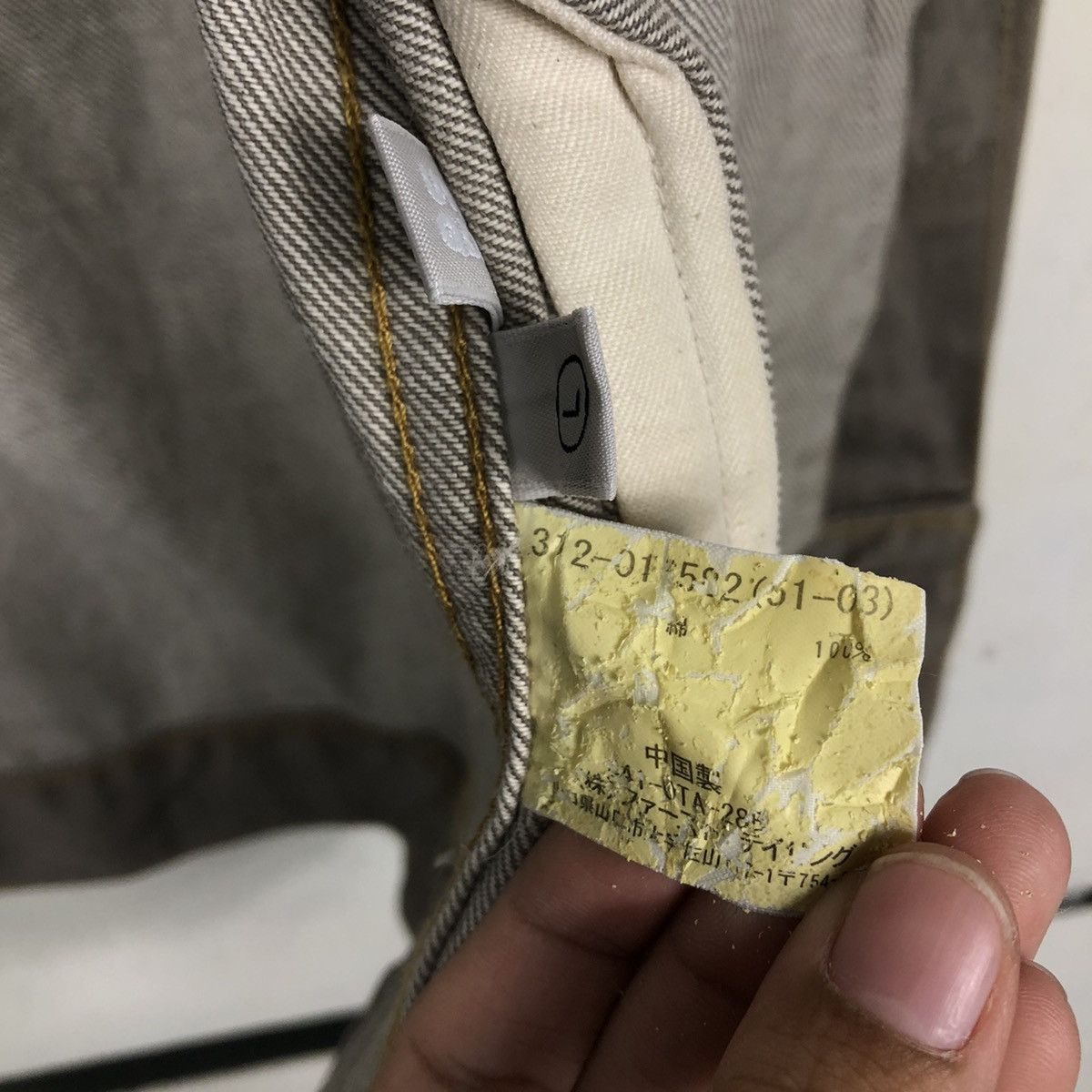 Japanese Brand 📌Vintage Chore Denim Biker Jacket Uniqlo Issey Miyake Size US L / EU 52-54 / 3 - 21 Thumbnail