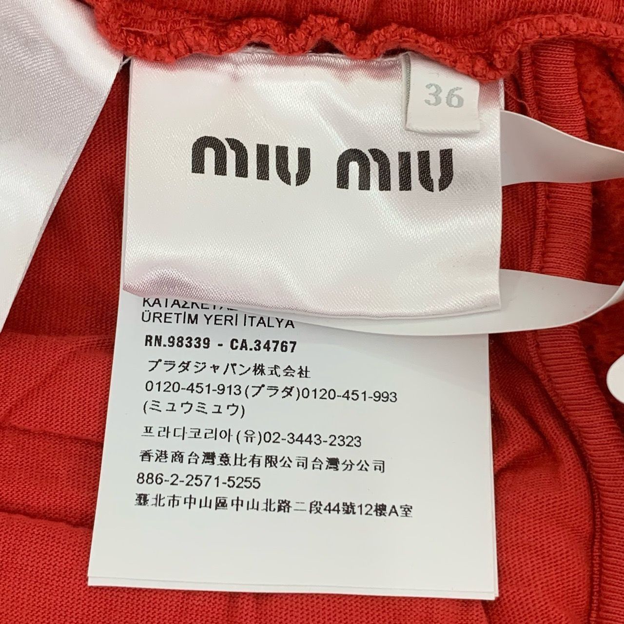 Miu Miu [MiuMiu] Logo Lettering Print Elastic Waistband Red Cotton S Size 36" / US 14 / IT 50 - 4 Thumbnail