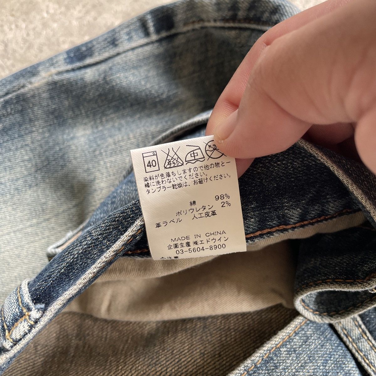 Jean × Vintage × Wrangler Vintage Faded Wrangler Denim Jeans Distressed Pamts W31 Size US 31 - 8 Thumbnail