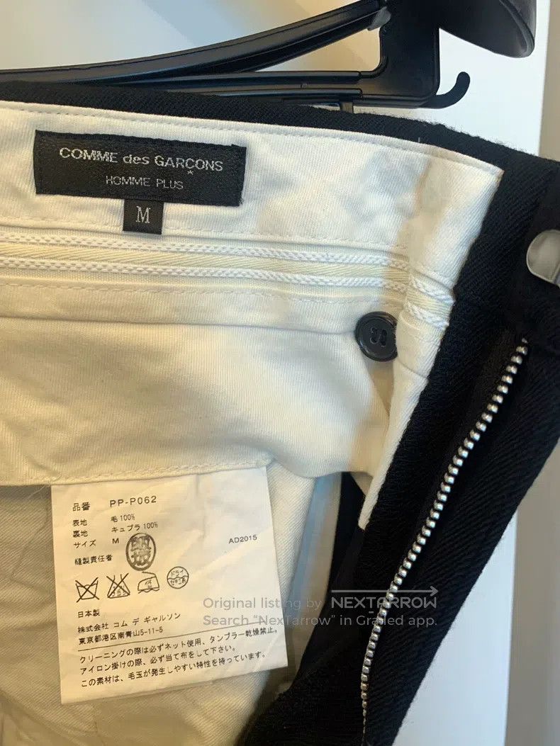 Other Comme Des Garcons size M short pants Size US 27 - 6 Thumbnail