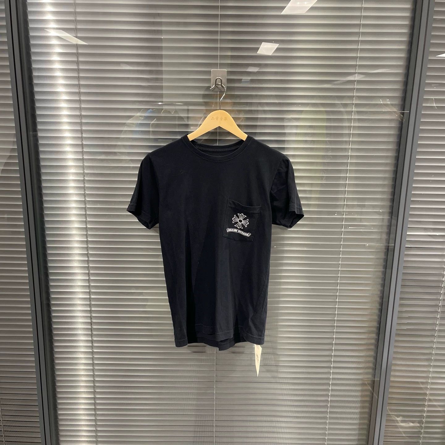 Chrome Hearts Chrome Hearts Subtle Sword Sanskrit Logo SS TEE S 95 New Size US S / EU 44-46 / 1 - 2 Thumbnail
