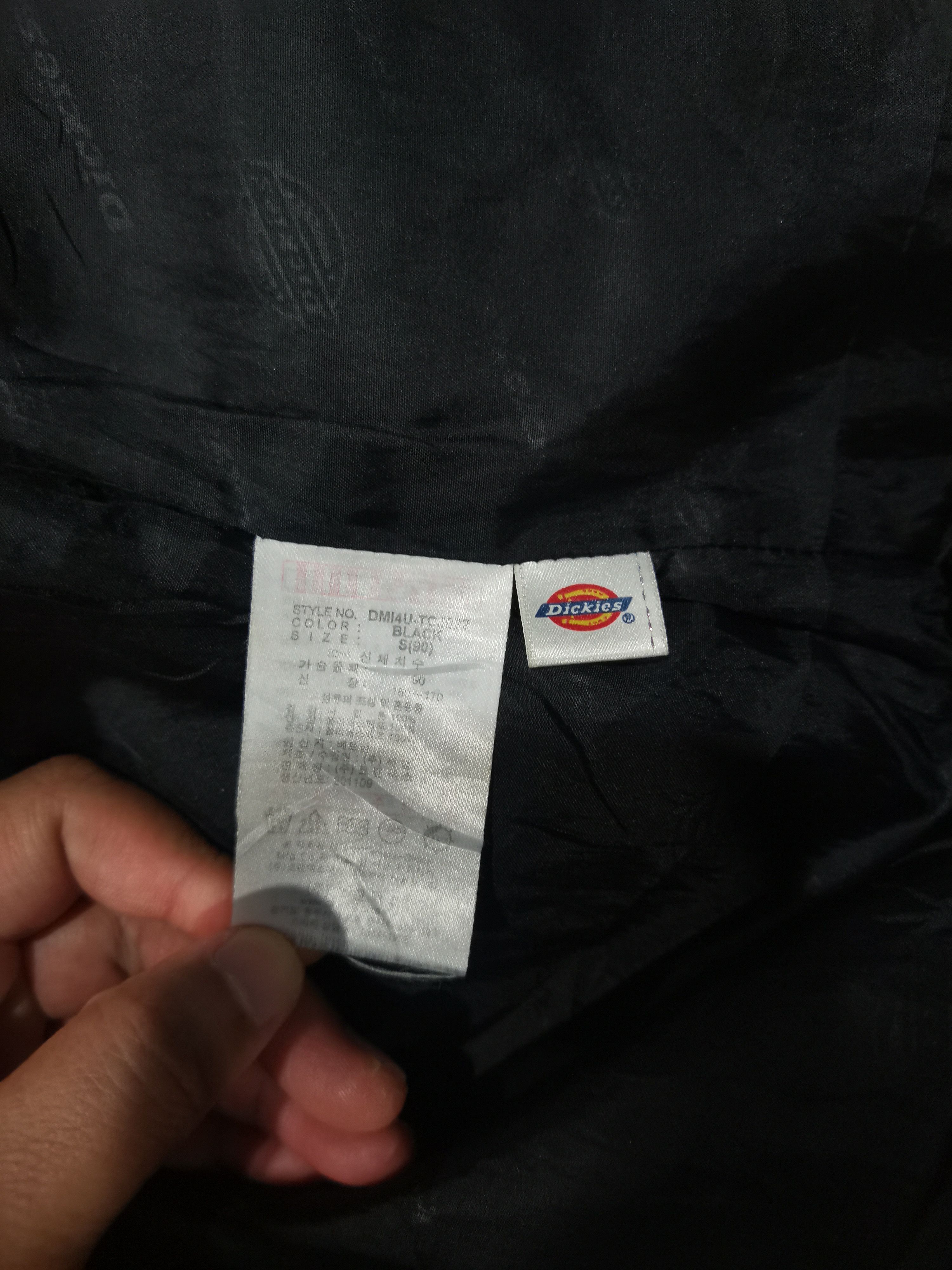 Designer × Dickies Vintage Dickies Windbreaker Zipper Jacket Size US S / EU 44-46 / 1 - 7 Thumbnail