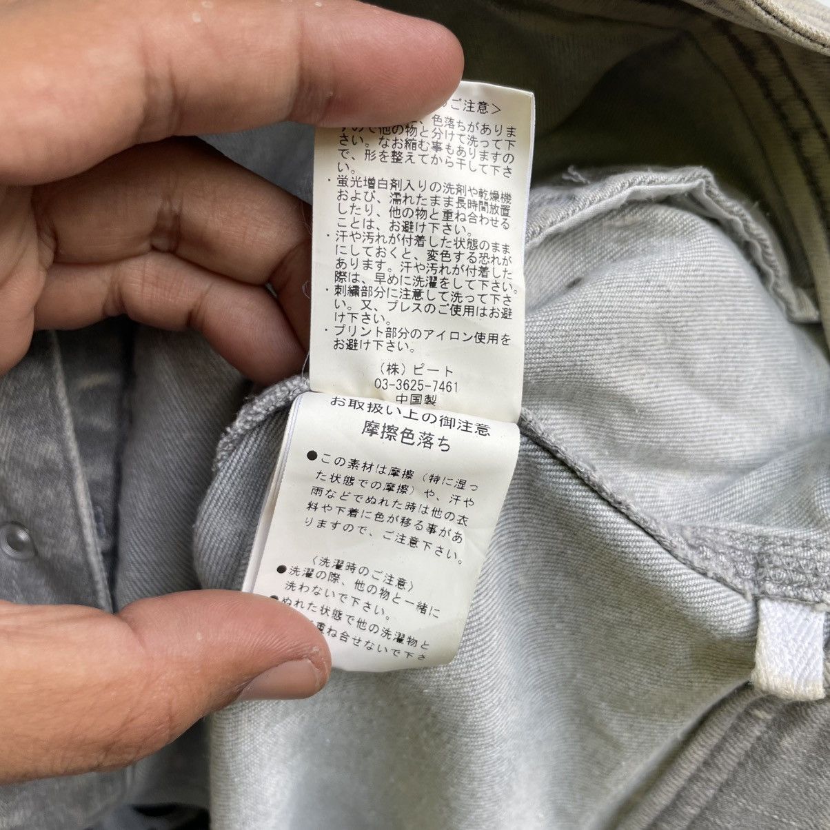 Japanese Brand Japanese Brand More Core Division Jacket Size US M / EU 48-50 / 2 - 8 Thumbnail