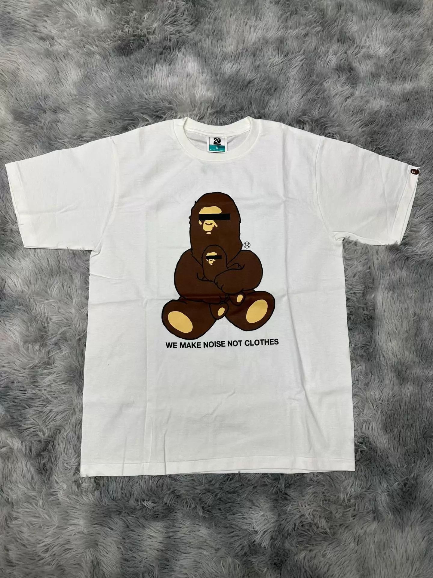 Bape BAPE x UNDERCOVER 20th SS Tee M (New) Size US M / EU 48-50 / 2 - 1 Thumbnail