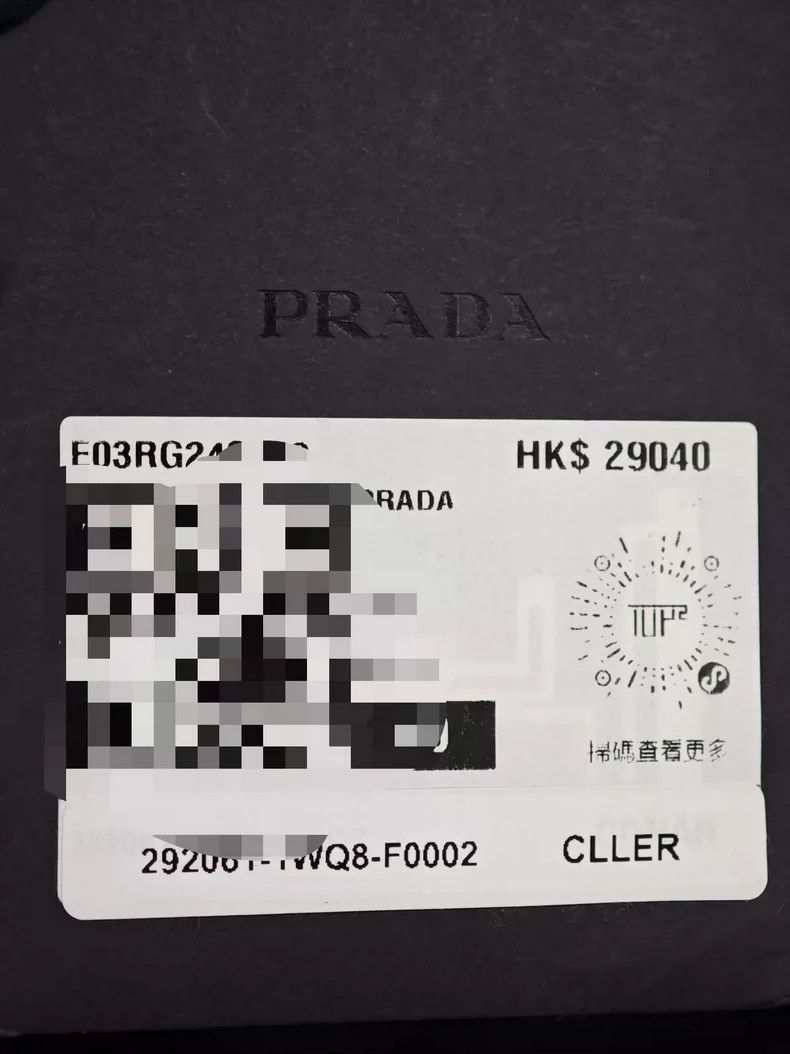 Prada Prada The latest triangle nylon coat Size US XXS / EU 40 - 7 Thumbnail