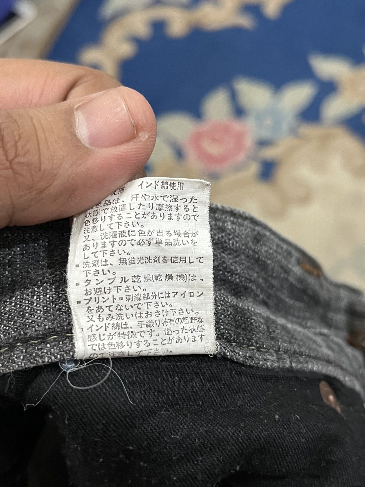 Converse Vintage Japanese Brand Y2K Unique Design Pocket Denim Size US 33 - 16 Thumbnail