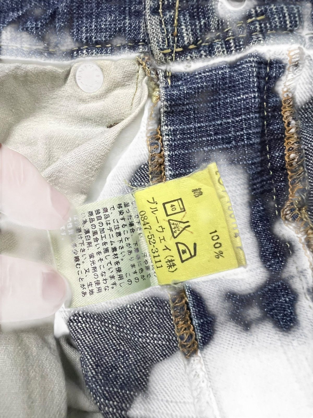 Japanese Brand 80’s Vintage Ghost Label Distress Jean Size US 31 - 20 Thumbnail