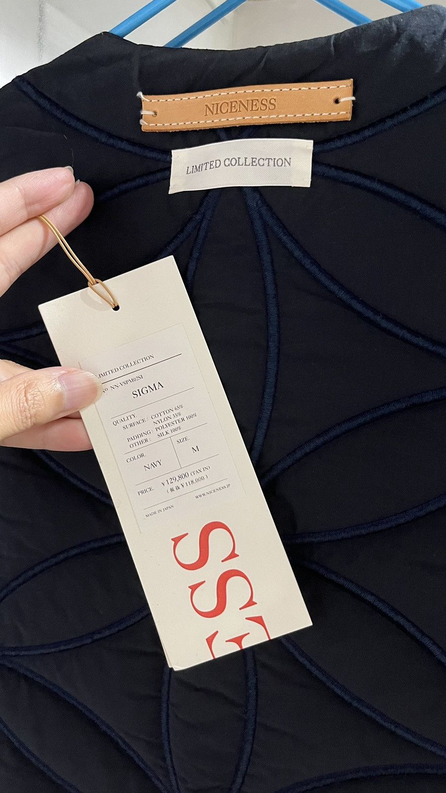 Niceness Niceness Sigma Vest “Limited Collection” Size US M / EU 48-50 / 2 - 8 Thumbnail