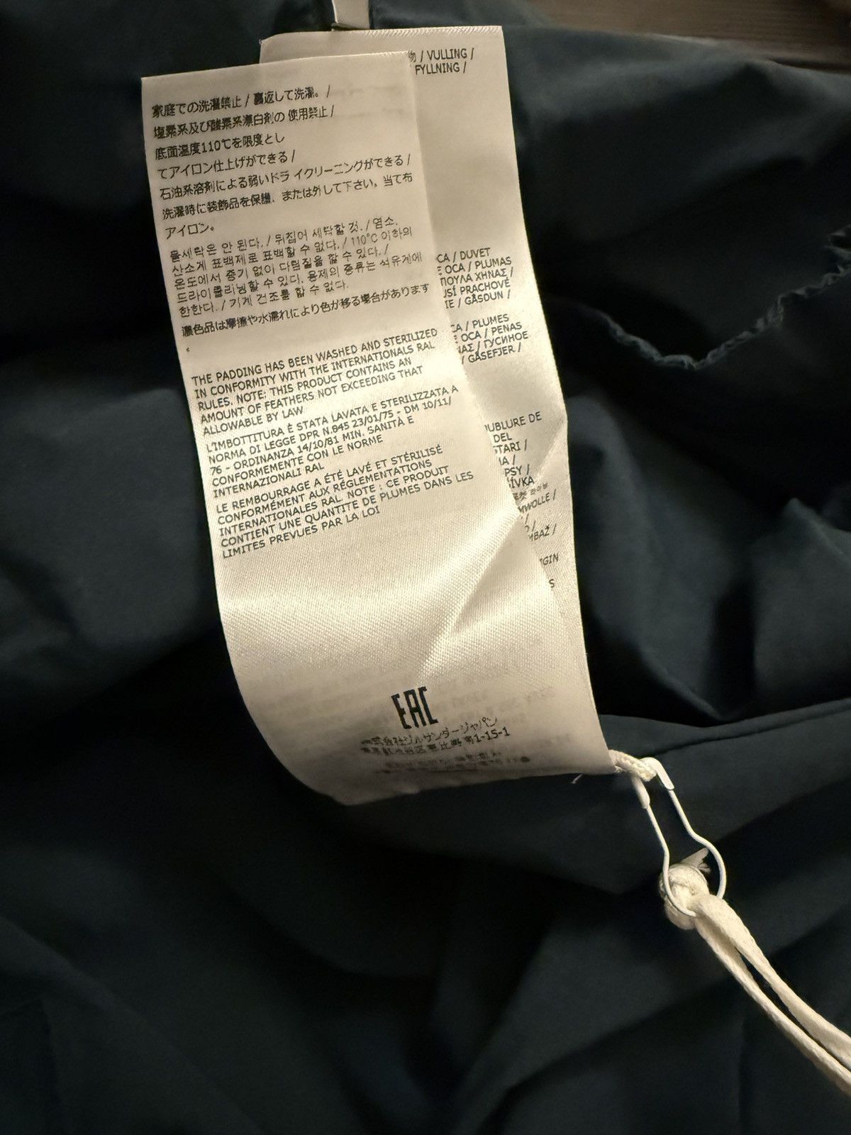 Jil Sander BNWT Jil Sander dark green puffer coat Size S / US 4 / IT 40 - 16 Thumbnail