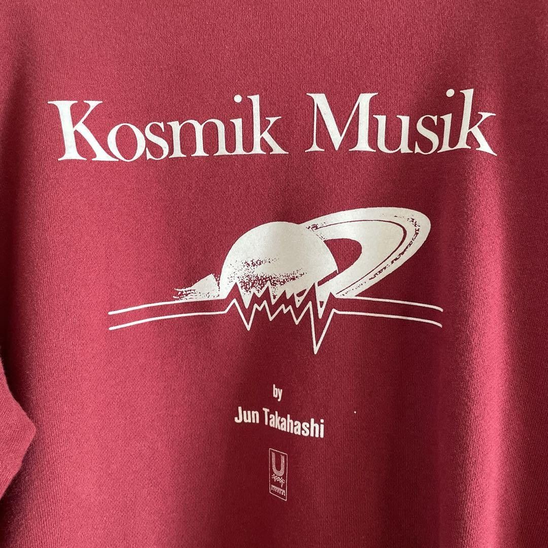 Undercover AW22 "Kosmik Musik" Crewneck Sweatshirt Size US XXL / EU 58 / 5 - 3 Thumbnail