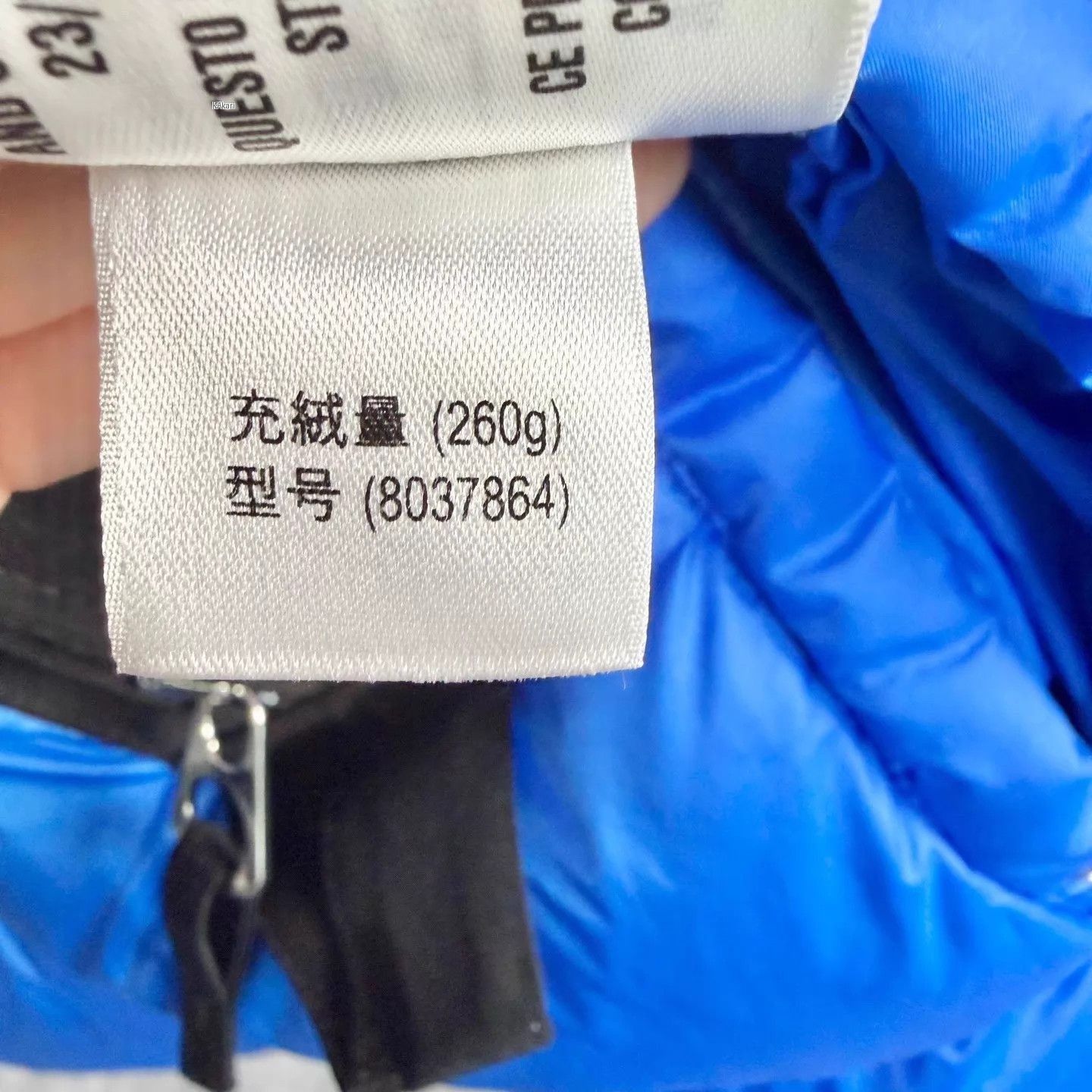 Burberry Blue Hooded Puffer Jacket XXL Size US XXL / EU 58 / 5 - 7 Thumbnail