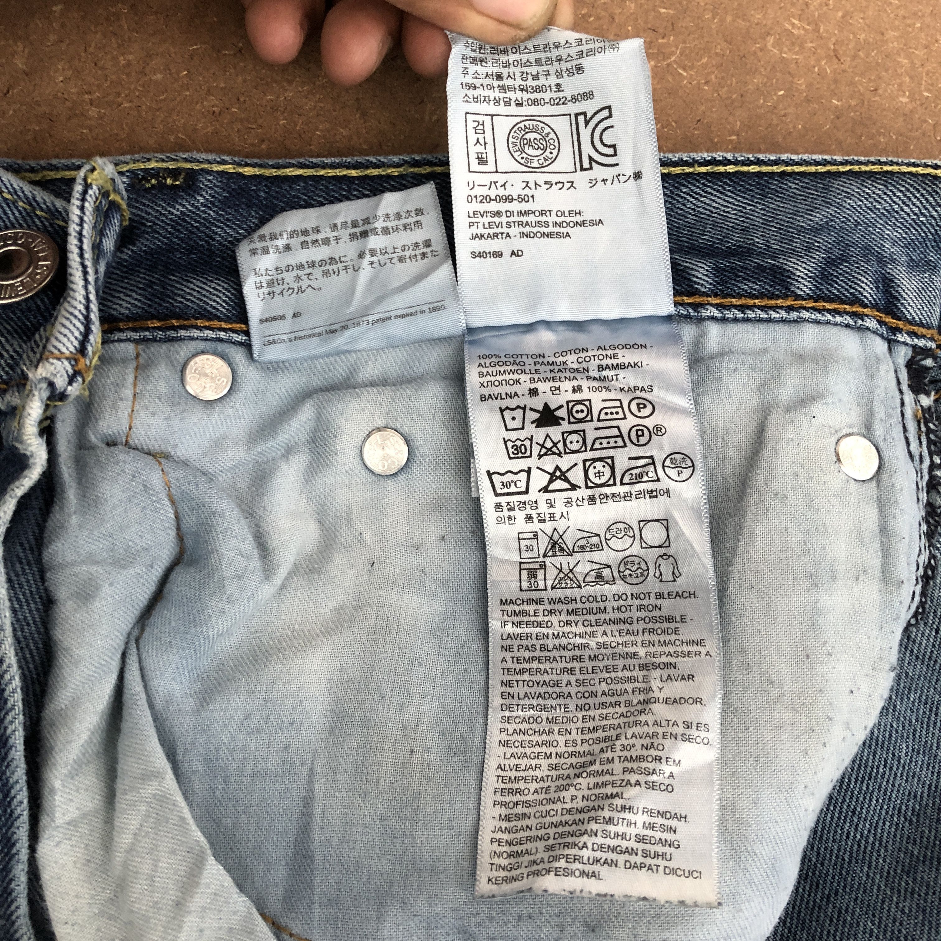Levi's Vintage Levis 505 Light Wash Jeans Dirty Levi's Faded Denim Size US 36 / EU 52 - 9 Thumbnail