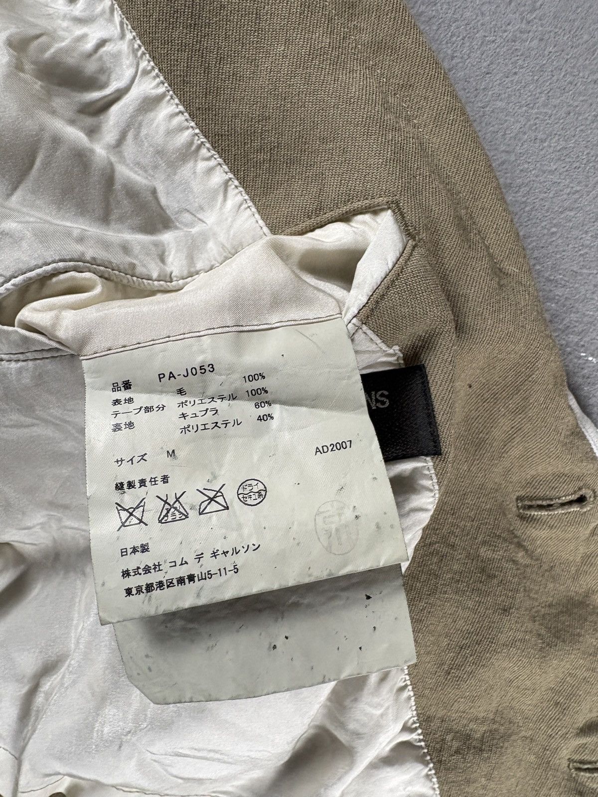 Comme des Garcons Homme Plus Comme des Garcons SS08 Homme Plus Blazer Beige Size 46R - 5 Thumbnail