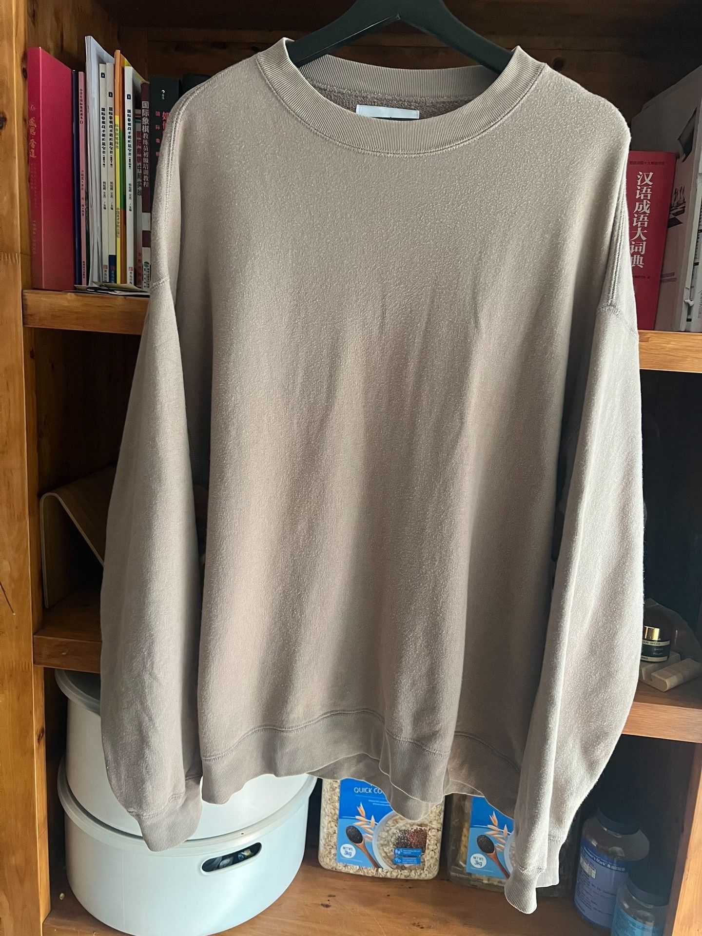 Markaware Marka Beige Oversized Crewneck Sweatshirt Size US M / EU 48-50 / 2 - 3 Thumbnail