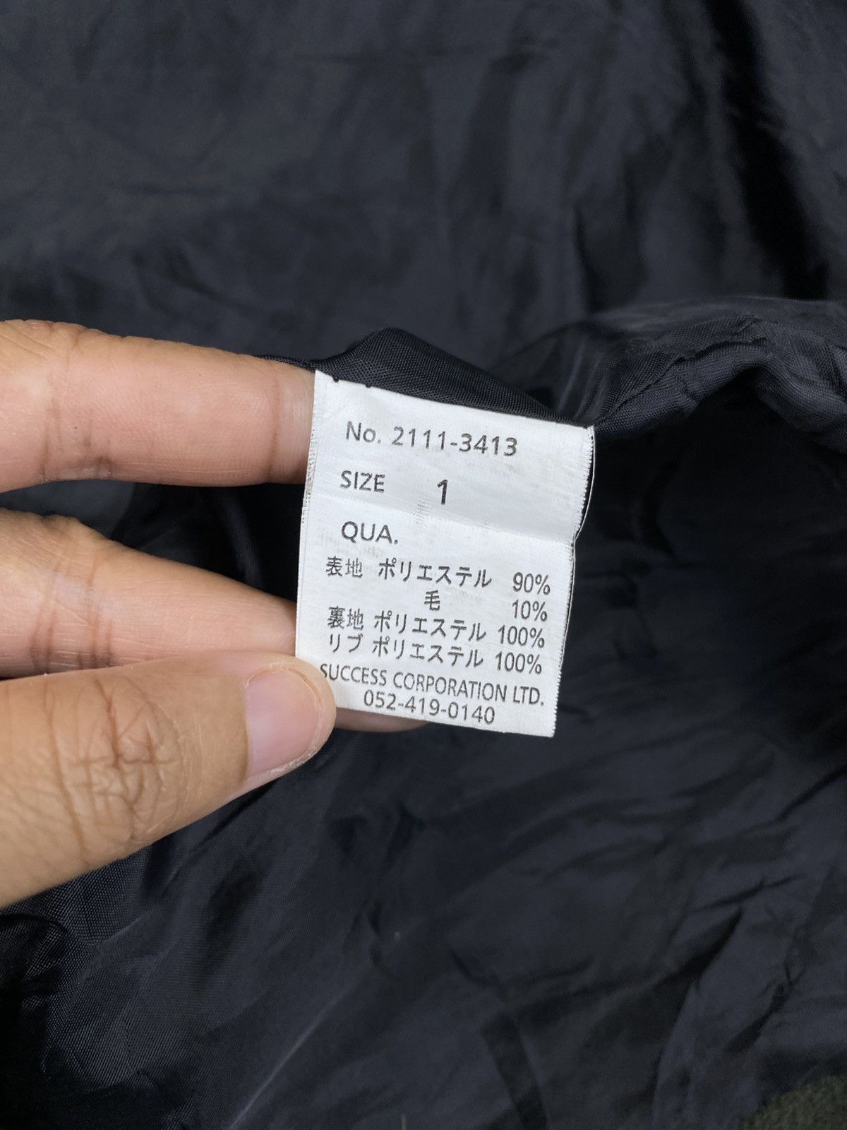 Japanese Brand Vtg Jude Bloom Casual Army Green Heavyweight Zip-Up Jacket Size US M / EU 48-50 / 2 - 12 Thumbnail