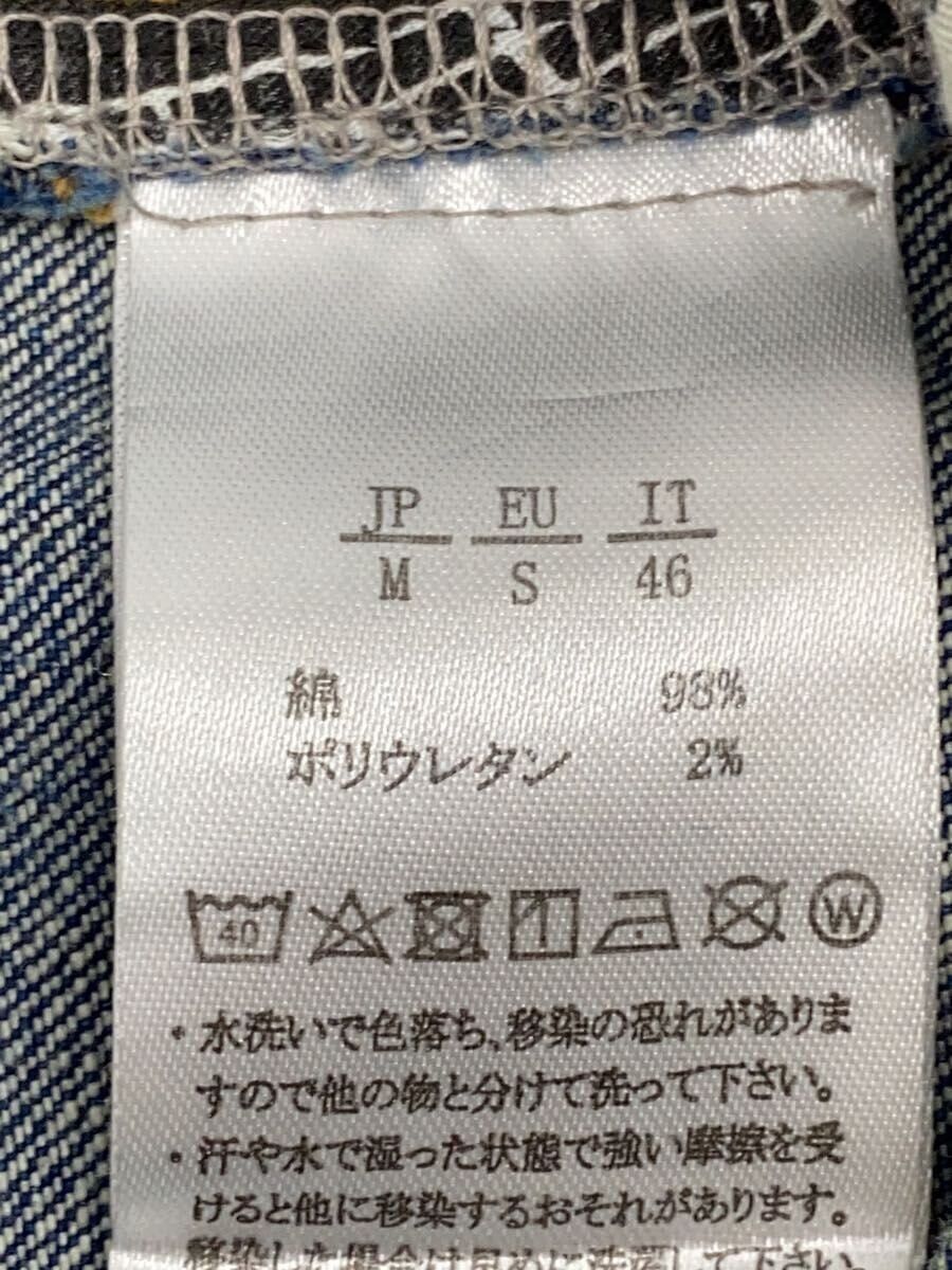 Number (N)ine Distressed Jeans Size US 32 / EU 48 - 5 Thumbnail