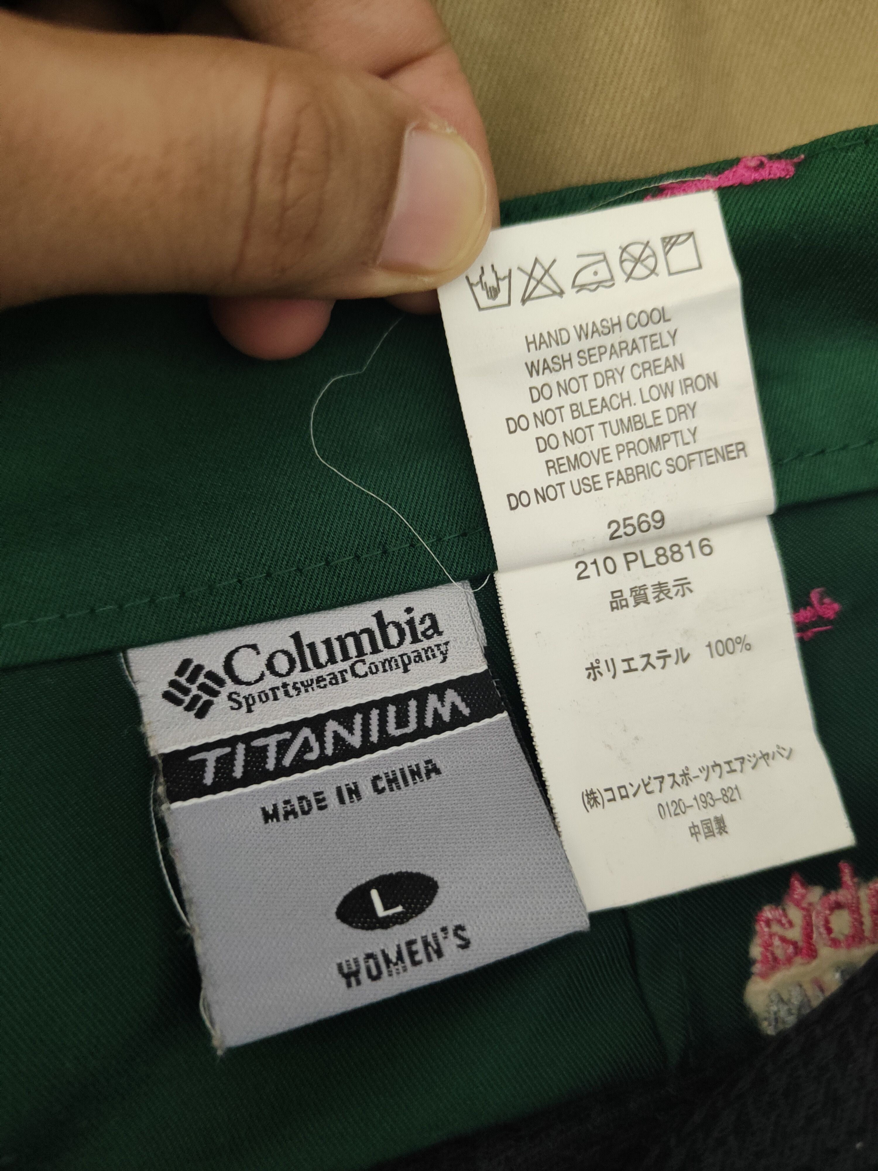 Columbia DL Columbia Green Multipocket Tactical Cargo Pants #728 Size 31" - 14 Thumbnail