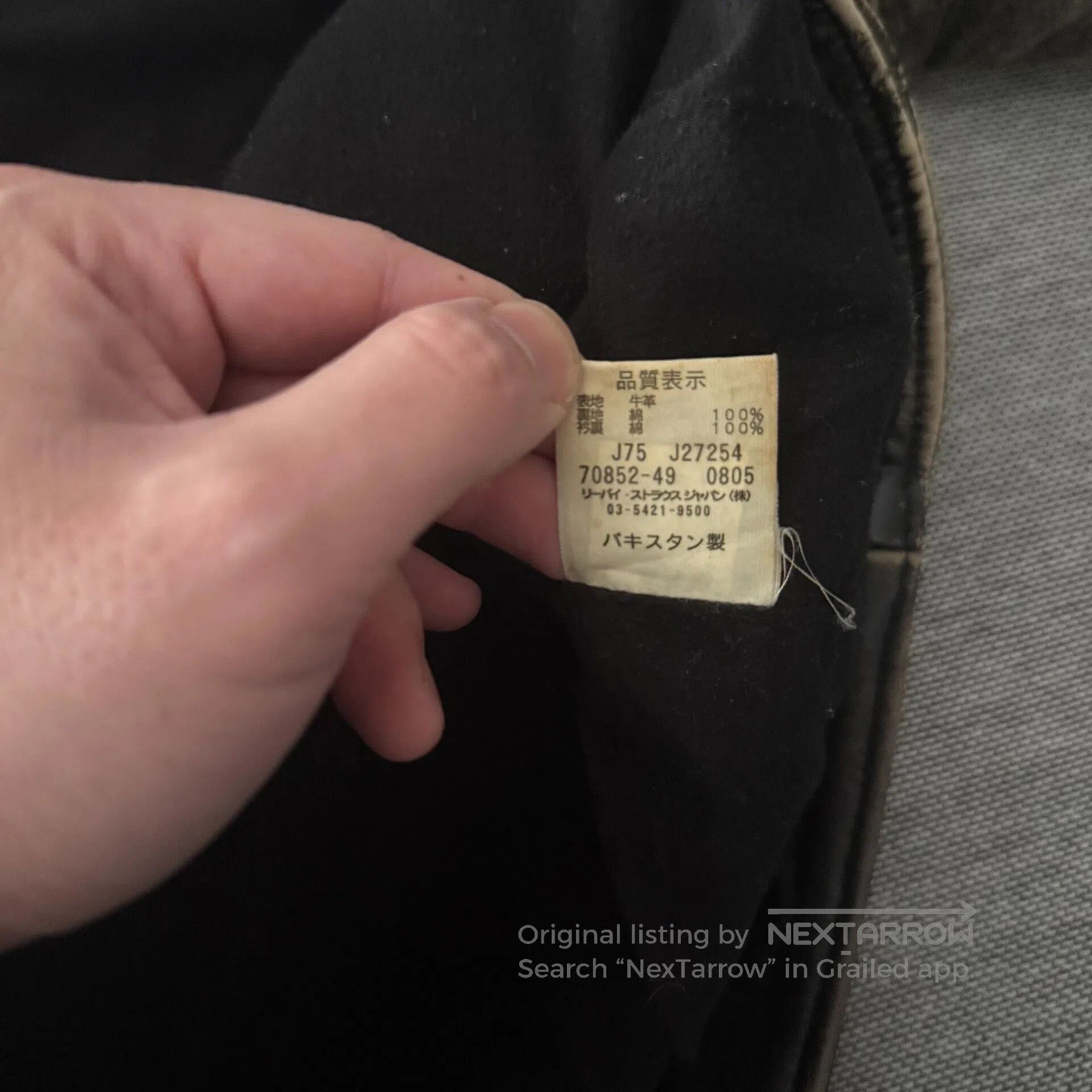 Levi's Vintage Clothing Levi's LVC 1930s Vintage Leather Jacket. Size US M / EU 48-50 / 2 - 9 Thumbnail