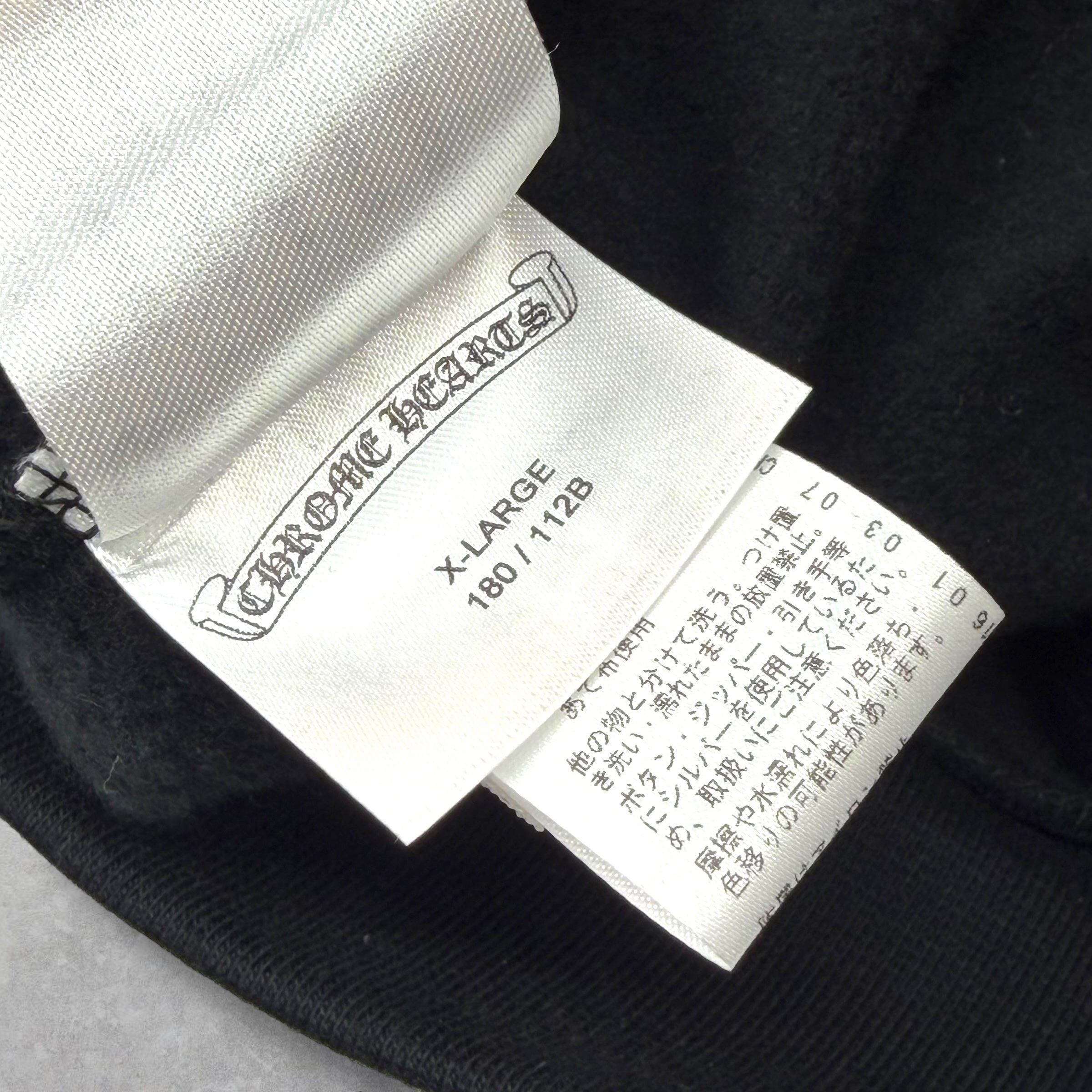Chrome Hearts Chrome Hearts Tokyo Exclusive Horseshoe Zip Up Hoodie XL Size US XL / EU 56 / 4 - 6 Thumbnail