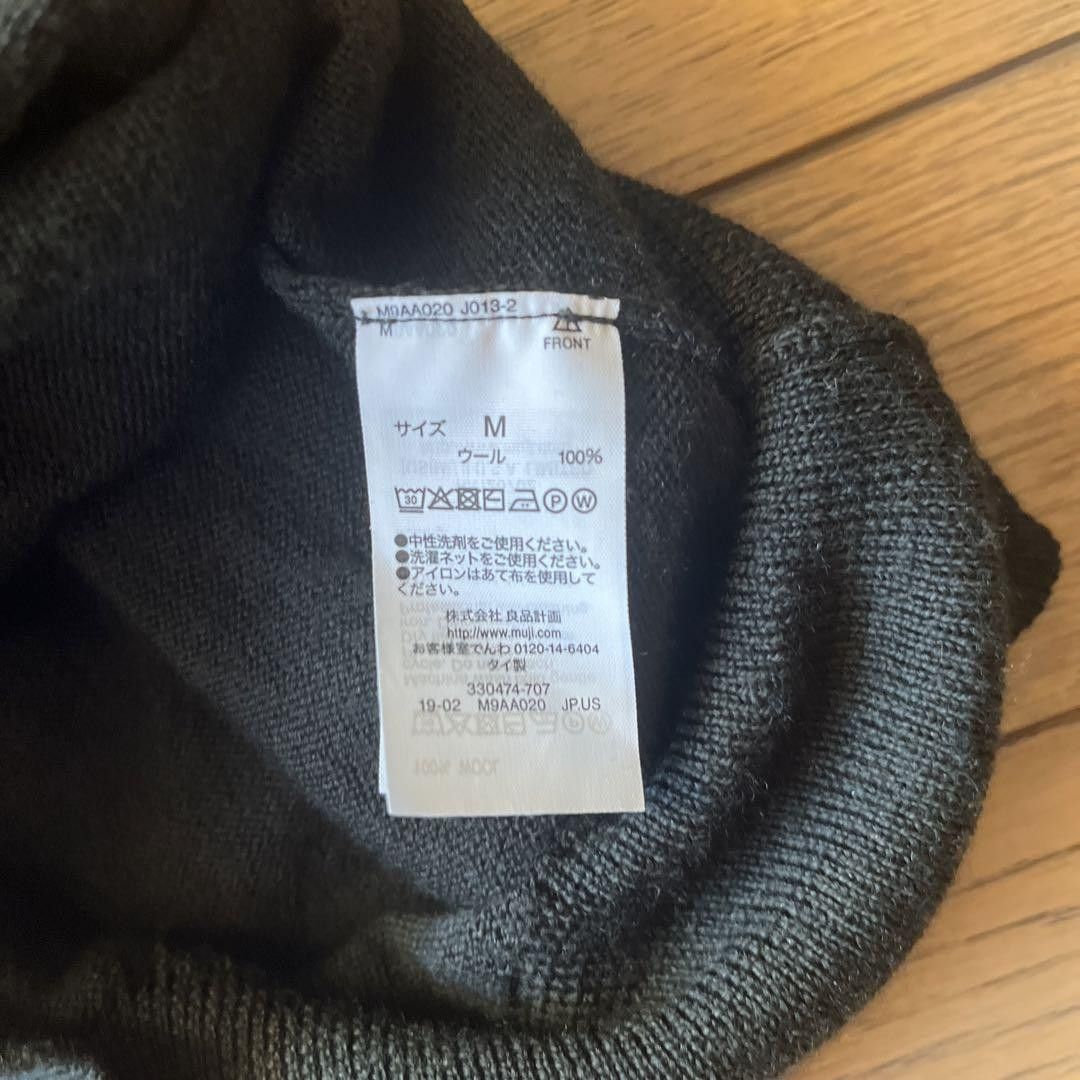 Muji Green Sweater Knit Size US M / EU 48-50 / 2 - 2 Thumbnail